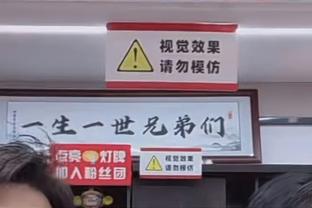 魔法！哈利伯顿命中半场压哨三分 6中4拿下11分2板8助&0失误